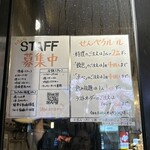 肉汁水餃子 餃包 - 