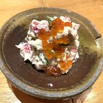 酒肴屋 いっこう - 