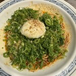 肉汁水餃子 餃包 - 