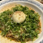 肉汁水餃子 餃包 - 