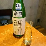 和光 日本酒バル まいかけ - 