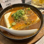 肉汁水餃子 餃包 - 