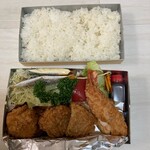 Tonkatsu Niimura - 