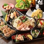 諸葛カオユ - 