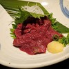 食物屋Wan 郡山站前拱廊店 - 