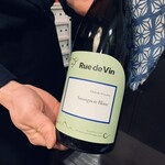 ハウスサンアントン - これがまたナマ柑橘の如き鮮烈なソービニオンブラン当然長野産