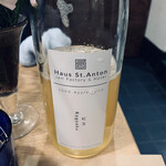 ハウスサンアントン - チェイサーには極上紅玉リンゴジュースをセレクト