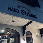 ハウスサンアントン - 宿の入り口