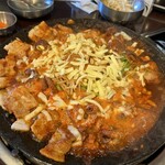 Chukumidosa - 