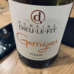 ハウスサンアントン - 肉用の赤