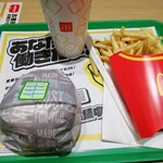 マクドナルド - 