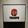 TOMONO