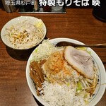 特製もりそば 瑛 - 