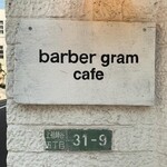 Barber gram cafe - 