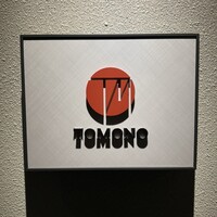 TOMONO - 