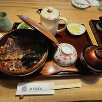 炭焼うな富士 白壁別邸 - 