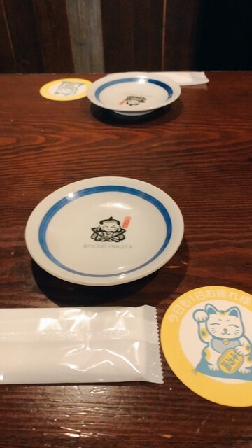 Yakitori no Oogiya Kanayama Eki Higashiguchi Ten photo 5