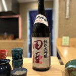 Sushi Rakuzayano Ki - 