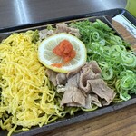 観光会館 安富屋 レストラン - 