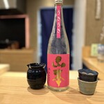 鮨楽座 八の樹 - 