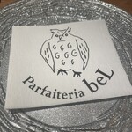 夜パフェ専門店 Parfaiteria beL - 