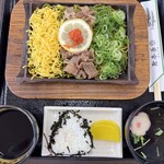観光会館 安富屋 レストラン - 
