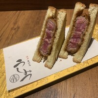 焼肉 うしみつ 恵比寿本店 - 