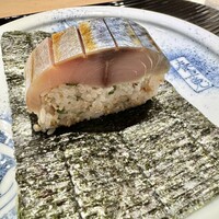 富小路 やま岸 - 