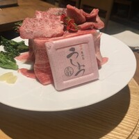 焼肉 うしみつ 恵比寿本店 - 
