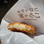 コロッケのころっ家 - 