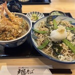 Isooroshi Togakushi Soba - 磯おろし（大盛り）と小天丼