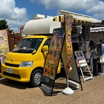 コロッケのころっ家 - 