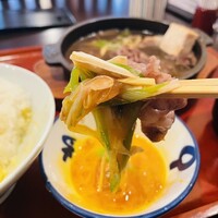 荒井屋 本店 - 