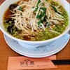 Eihou Hanten - ニラもやしラーメン