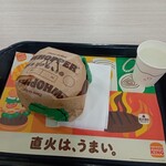 バーガーキング - ダブルマッシュルームワッパー