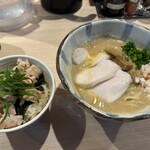 麺屋 さん田 - 