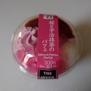 セブンイレブン_1