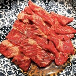 Yakiniku Kitan - 