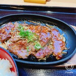 和がや食堂 - 思ってたんと違うw