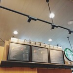 スターバックス・コーヒー - 