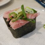 Hama zushi - 