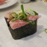 Hama zushi - 