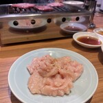 Yakiniku Horumon Kinju - 