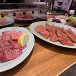 焼肉ホルモン金樹 - 