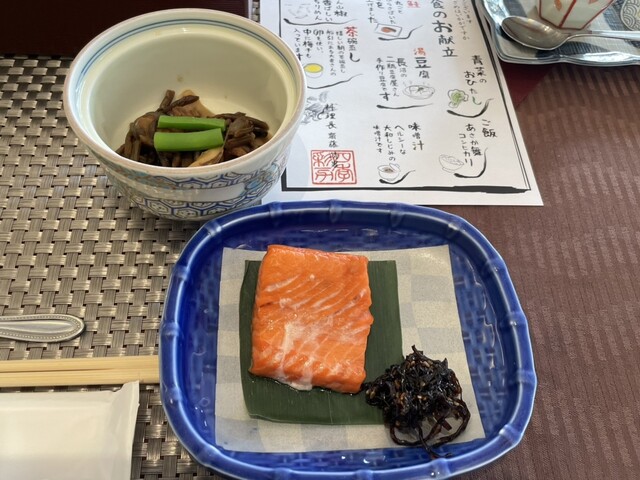 四季彩一力 - 磐梯熱海（料理旅館）の写真