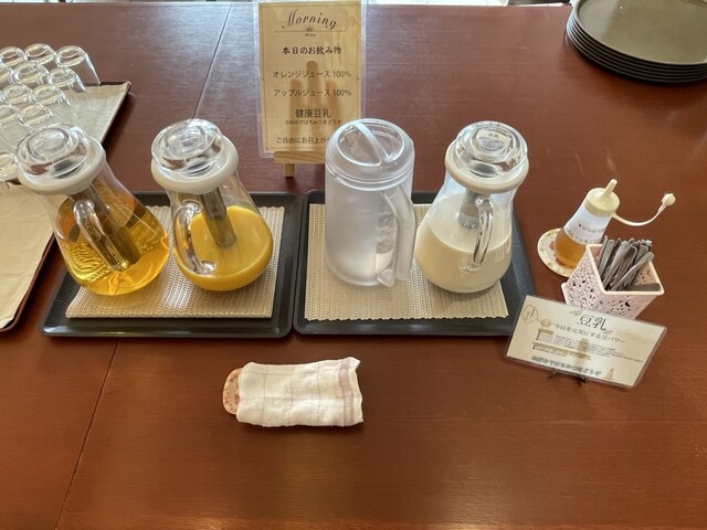 四季彩一力 - 磐梯熱海（料理旅館）の写真