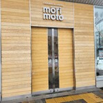 Morimoto - 