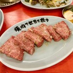 焼肉ここから - 