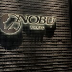 NOBU TOKYO - 