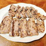 しかたらむかな - たわわ  スライス